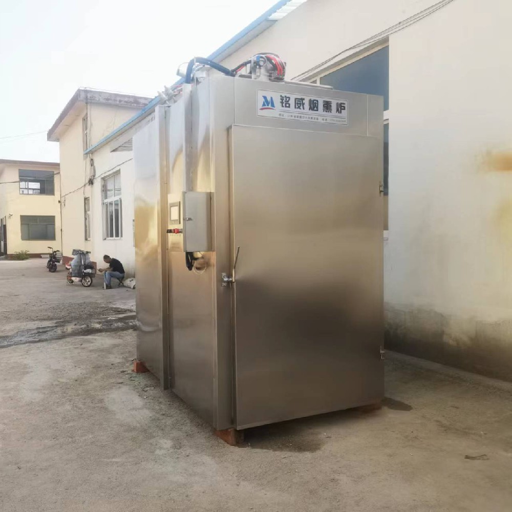 烟熏炉